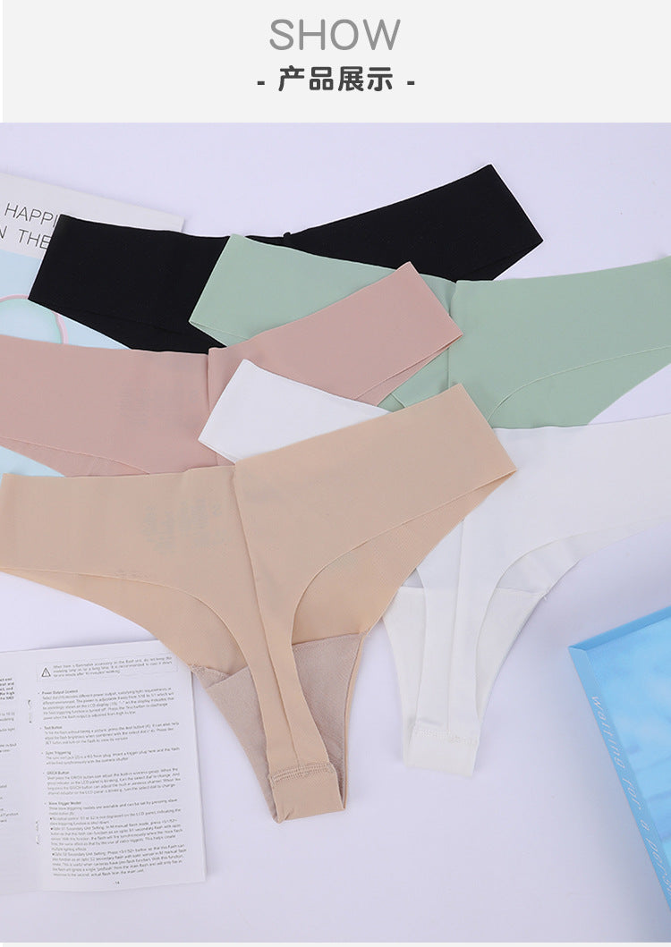 Freedombeauty | Seamless T-Back Women's Sexy Comfortable Low Waist Briefs Nude Feel Sewing Ice Silk Girls' Breathable Underwear in Stock