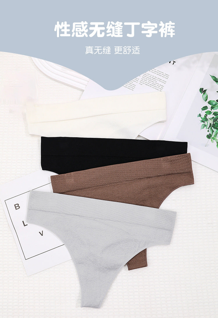 Freedombeauty | New Girl Hip Lifting Underwear Sports Sexy TT Pants Elastic Seamless Solid Color Low Waist plus Size T-Back Women
