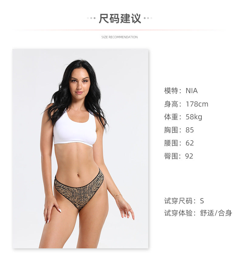 Freedombeauty | Fall in Stock New Ladies Underwear Cotton Breathable Briefs Sexy T-Back T-Shaped Panties