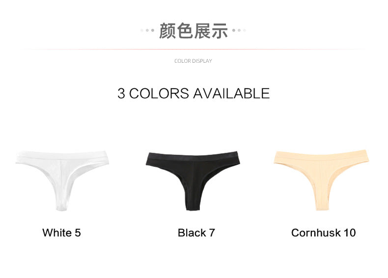 Freedombeauty | Women's Cotton Underwear Low Waist Sexy T-Back Invisible Comfortable Briefs Hot Sale in Europe and America Support