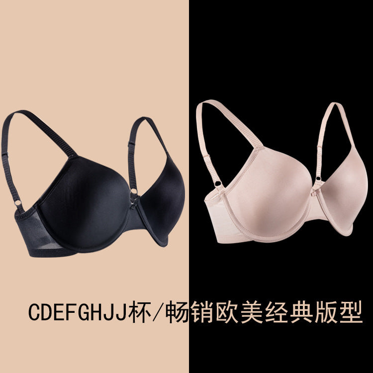 Freedombeauty | Brand plus Size Bra Glossy Thin Cup European and American Underwear Big Chest Show Mini Tie Steel Ring Bra