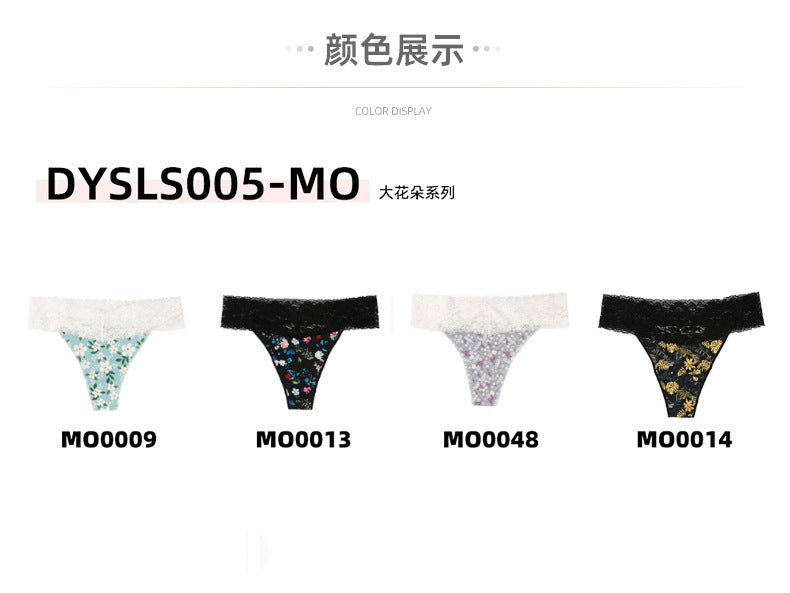 Freedombeauty | Women's Lace Panties Invisible Knitted Pure Desire Sexy Low Waist T-Back Breathable Super Short Shorts Support