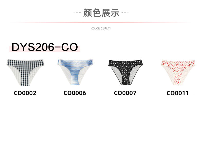 Freedombeauty | Women's Underwear Pure Cotton Sexy Seamless T-Back Breathable Low Waist Invisible Briefs Knitted Support