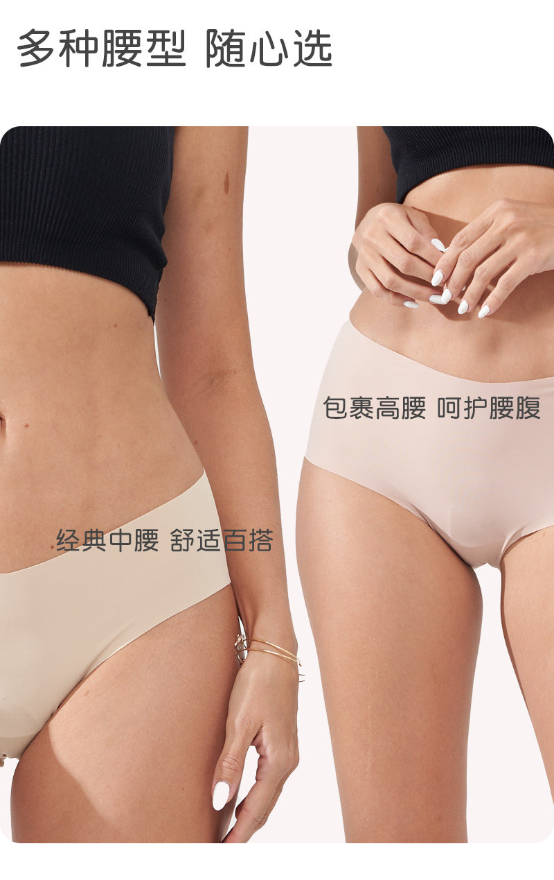 Freedombeauty | Breathable Traceless Invisible Women's Yoga Fitness T-Back Briefs European and American Sexy Ice Silk French Underwear Women