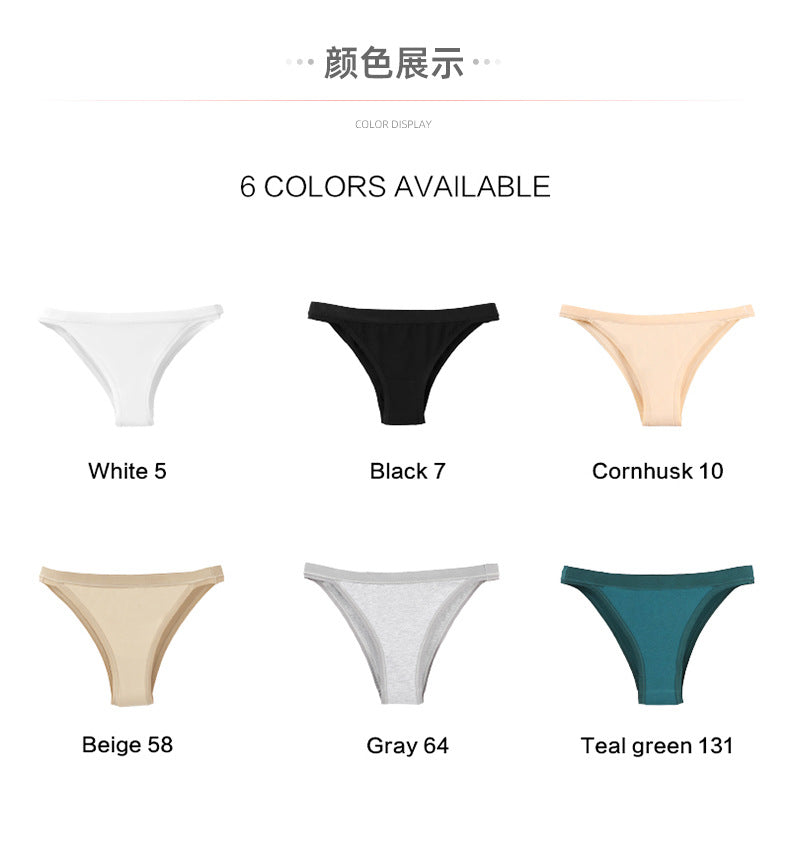 Freedombeauty | Women's Cotton Briefs Low Waist T-Back Sexy Comfortable in Stock Support