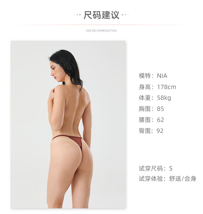 Freedombeauty | Invisible Cotton Underwear Women's Style Breathable Monochrome Pure Desire T-Back Sexy Briefs