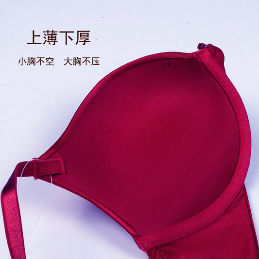 Freedombeauty | 2020 Underwear Artificial Silk Light Retro Style Seamless Light Gathered Front Closure Bra European and American