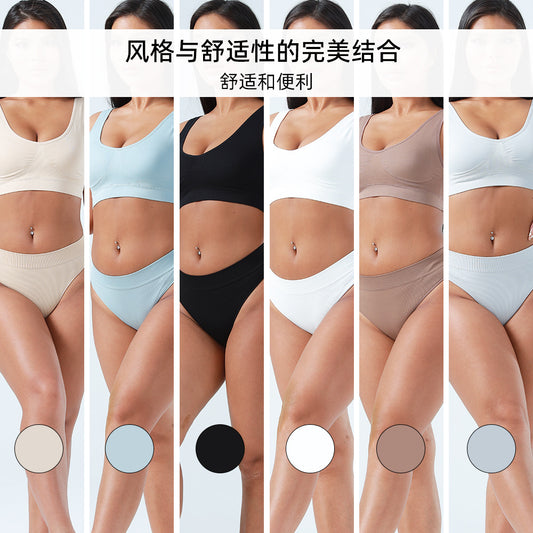 Freedombeauty | Seamless Jinammonia Women's T-Back Stretch Breathable Low Waist Sexy Comfortable Suit Multi-Color Optional Underwear Women