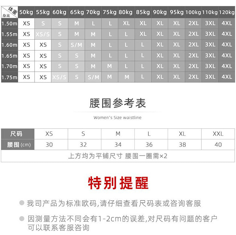 Freedombeauty | New Girl Hip Lifting Underwear Sports Sexy TT Pants Elastic Seamless Solid Color Low Waist plus Size T-Back Women
