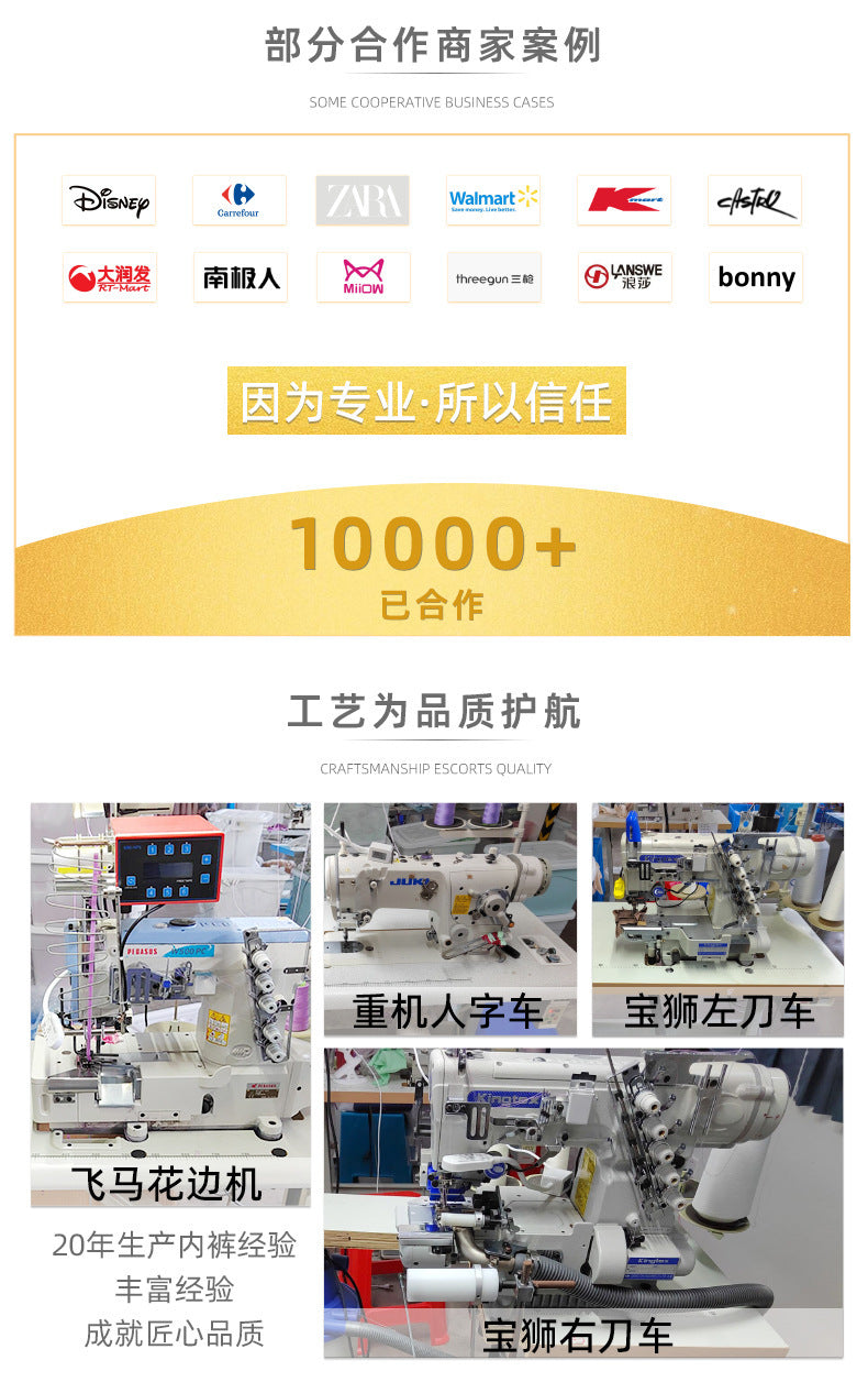 Freedombeauty | Seamless T-Back Women's Sexy Comfortable Low Waist Briefs Nude Feel Sewing Ice Silk Girls' Breathable Underwear in Stock