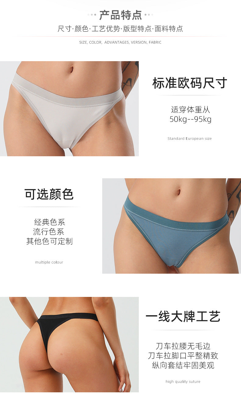Freedombeauty | Underwear Women's Cotton Briefs Low Waist Sexy T-Back Comfortable Brazilian Panties Support