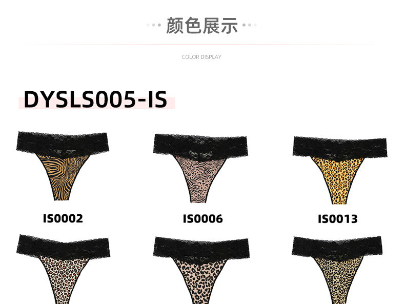 Freedombeauty | plus Size Cotton Underwear Sexy Lace T-Back Invisible Low Waist Hip Lifting Briefs Pattern Support Knitting
