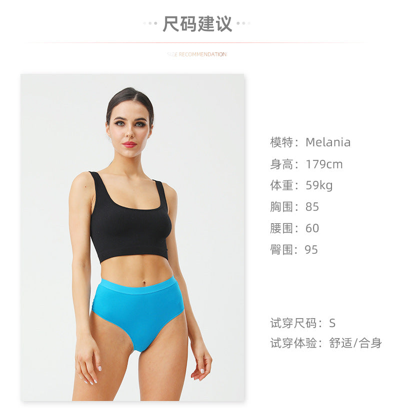 Freedombeauty | Women's Cotton Underwear plus Size High Waist Belly Contracting T-Back High Elastic Back Middle Slit Close-Fitted and Comfortable Sports Briefs