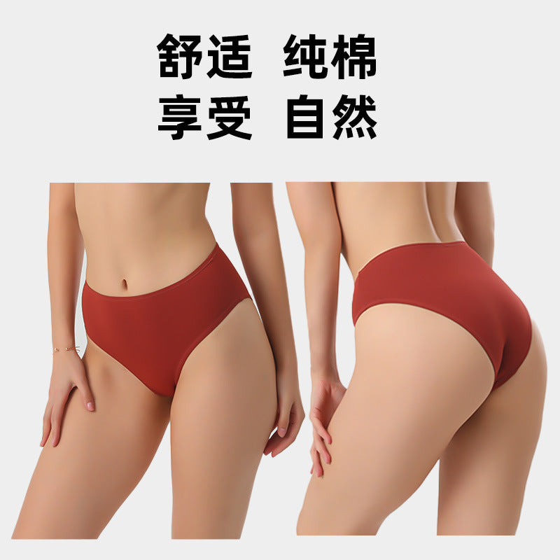 Freedombeauty | plus Size Underwear Women's Cotton High Waist Women's Briefs 150.00kg European Size Comfortable Combed Cotton Best-Selling in Stock