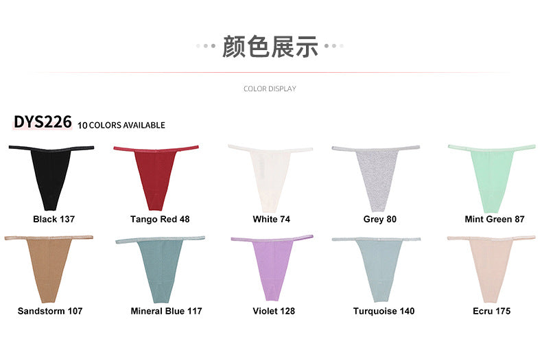 Freedombeauty | plus Size Underwear Women's Pure Cotton 150.00kg Thin Strap Invisible G-string Sexy Support