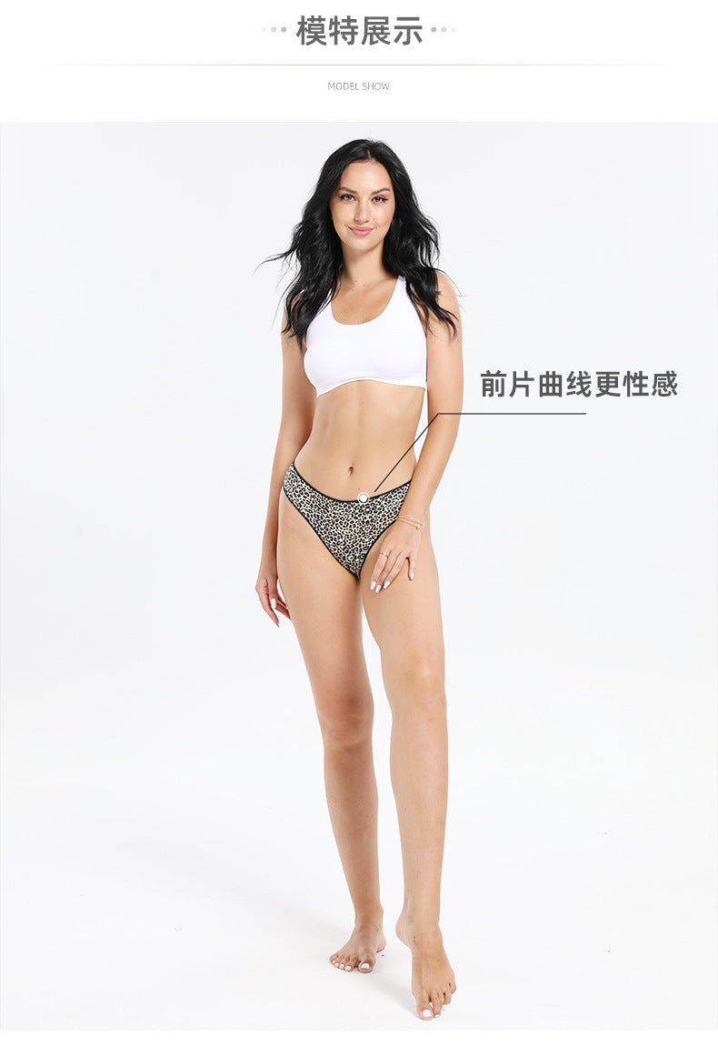 Freedombeauty | European and American New Women's Leopard Print Underwear Pure Cotton Breathable Briefs Sexy Thong T-Shaped Panties