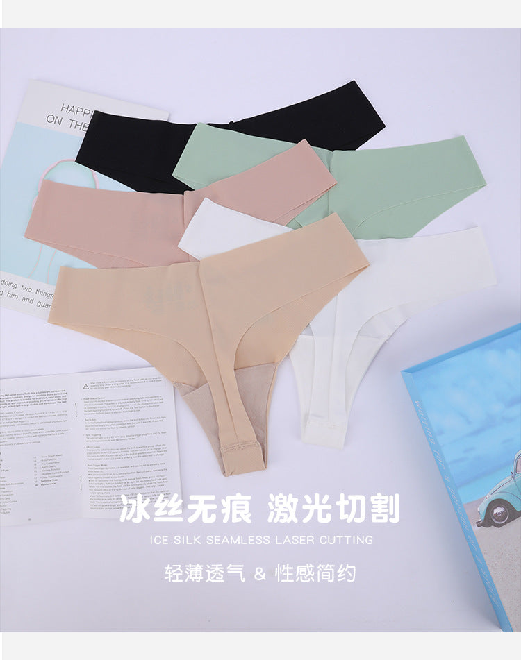 Freedombeauty | Seamless T-Back Women's Sexy Comfortable Low Waist Briefs Nude Feel Sewing Ice Silk Girls' Breathable Underwear in Stock