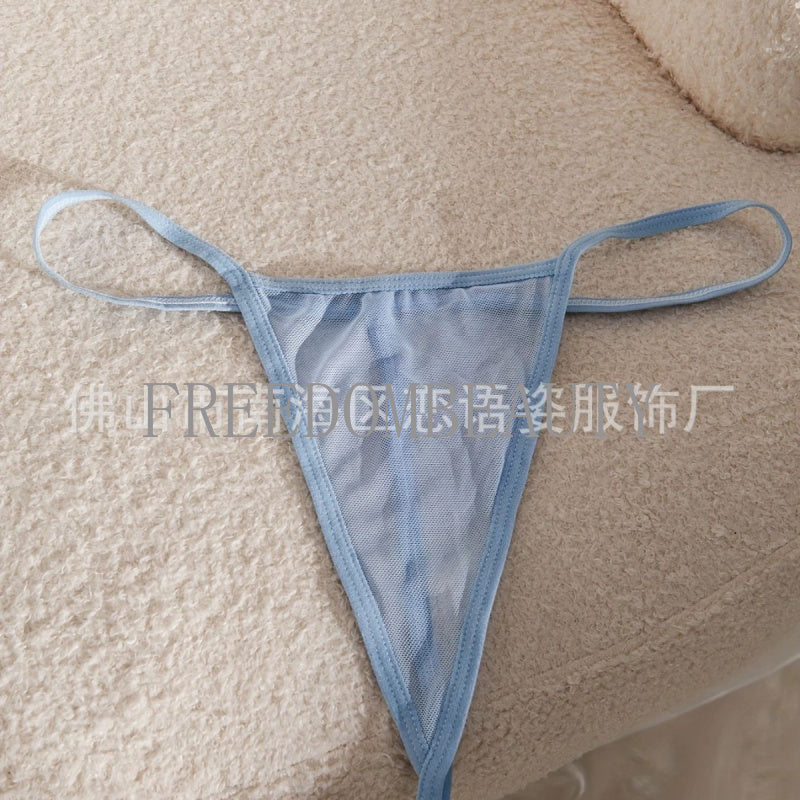 Freedombeauty | Fashion Charm Sexy Lace Stretch Mesh Fashion Pure Desire Style Sexy Lingerie Can Be Worn outside