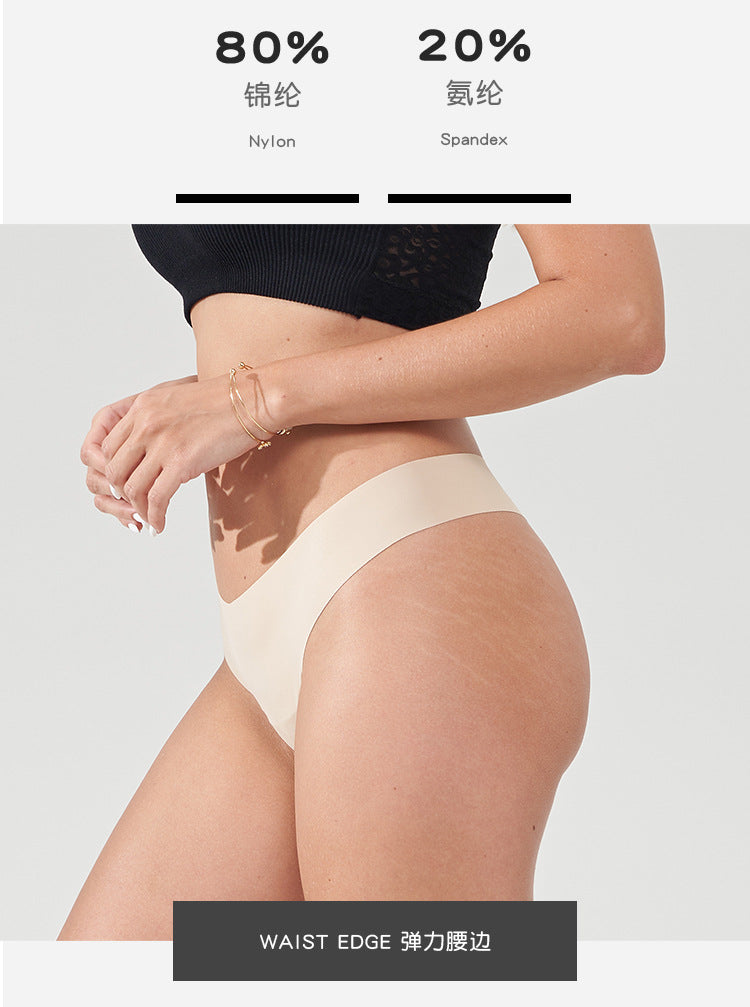 Freedombeauty | Breathable Traceless Invisible Women's Yoga Fitness T-Back Briefs European and American Sexy Ice Silk French Underwear Women