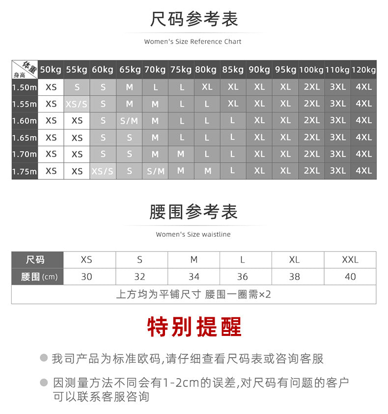 Freedombeauty | New Sexy T-Back Sexy Low Waist Breathable Women's Underwear Briefs Knitted