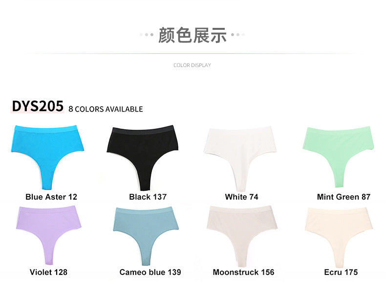Freedombeauty | Women's Cotton Underwear plus Size High Waist Belly Contracting T-Back High Elastic Back Middle Slit Close-Fitted and Comfortable Sports Briefs