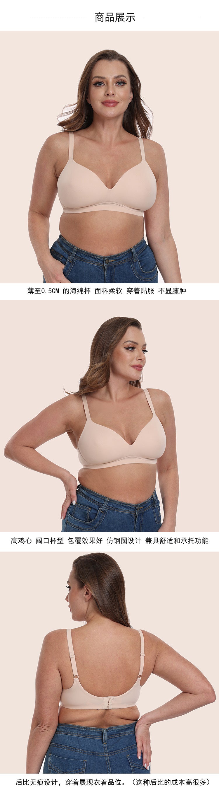 Freedombeauty | Thin Cup Seamless Basic Style Slimming Versatile Wireless Smooth Bra Underwear T-shirt 70-95abcdef
