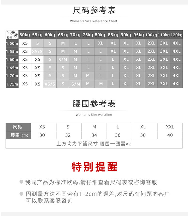 Freedombeauty | Breathable Traceless Invisible Women's Yoga Fitness T-Back Briefs European and American Sexy Ice Silk French Underwear Women