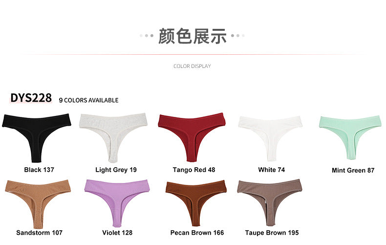 Freedombeauty | New Sexy T-Back Sexy Low Waist Breathable Women's Underwear Briefs Knitted