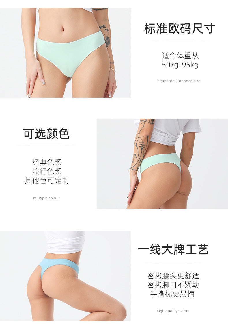 Freedombeauty | Solid Color T-Back 204 Women's Underwear Thong Sexy Loose Pure Cotton Comfortable Low Waist Panties European Size
