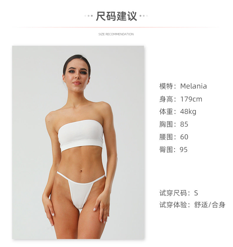 Freedombeauty | plus Size Underwear Women's Pure Cotton 150.00kg Thin Strap Invisible G-string Sexy Support