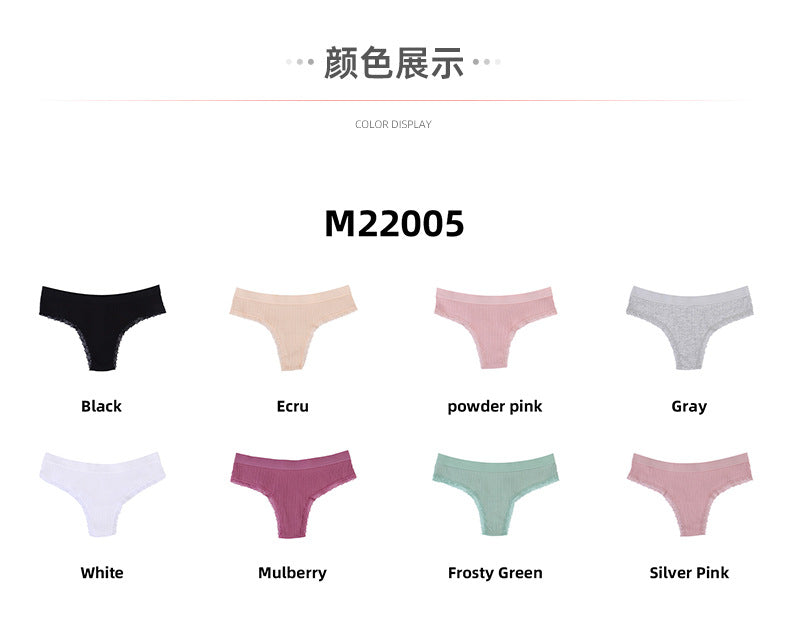Freedombeauty | New Pure Cotton Underwear Women's T-Back Low Waist Sexy Briefs Thread Lace Bikini New