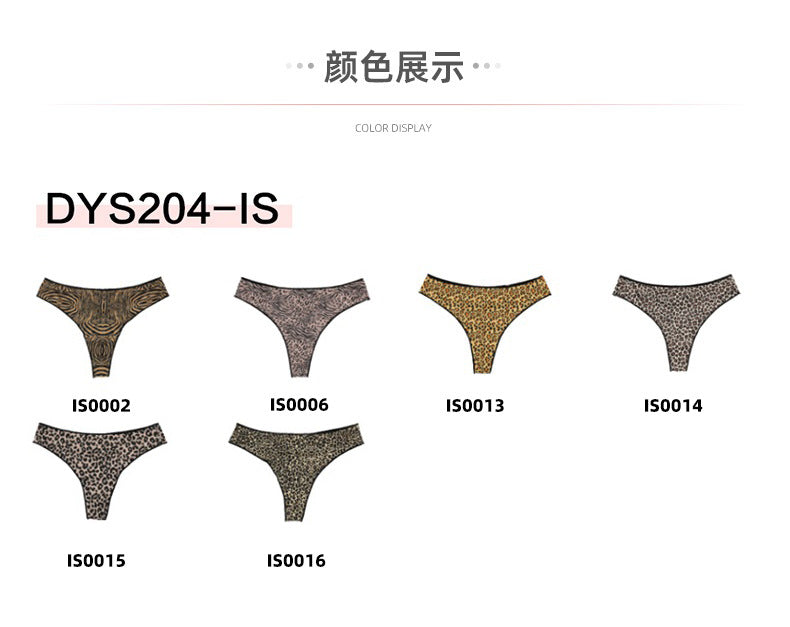 Freedombeauty | Fall in Stock New Ladies Underwear Cotton Breathable Briefs Sexy T-Back T-Shaped Panties