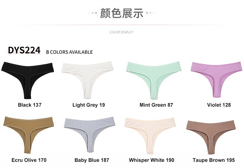 Freedombeauty | Cotton Underwear for Women plus Size Mid Mid-Waist Invisible Sexy Thong Women's Edging High Elastic Breathability Support