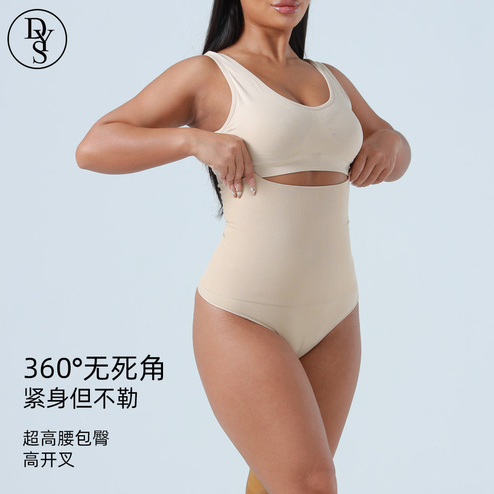 Freedombeauty | Ultra High Waist T-Back Seamless Body Shaping Abdominal Pants Sexy European and American One Piece New Panties Women
