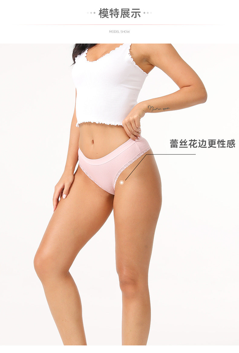 Freedombeauty | New Pure Cotton Underwear Women's T-Back Low Waist Sexy Briefs Thread Lace Bikini New