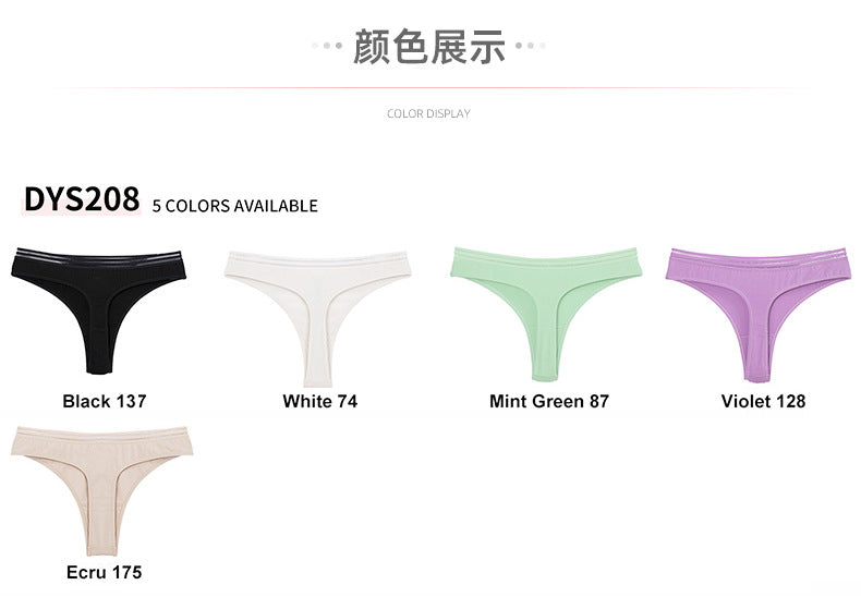 freedombeauty|208Fishbone High Split Thongs Transparent Waistband Invisible Triangle Panties European and American Sexy Plus Size Women's Underwear