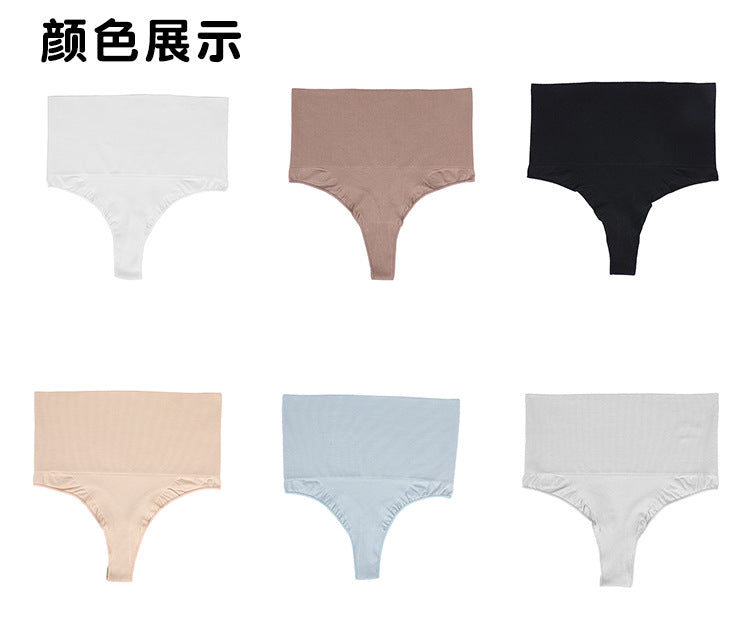 Freedombeauty | Underwear Women Seamless Highly-Elastic plus Size T-Back Ultra High Waist Sexy Nylon Abdominal-Shaping Body-Shaping Underwear Women