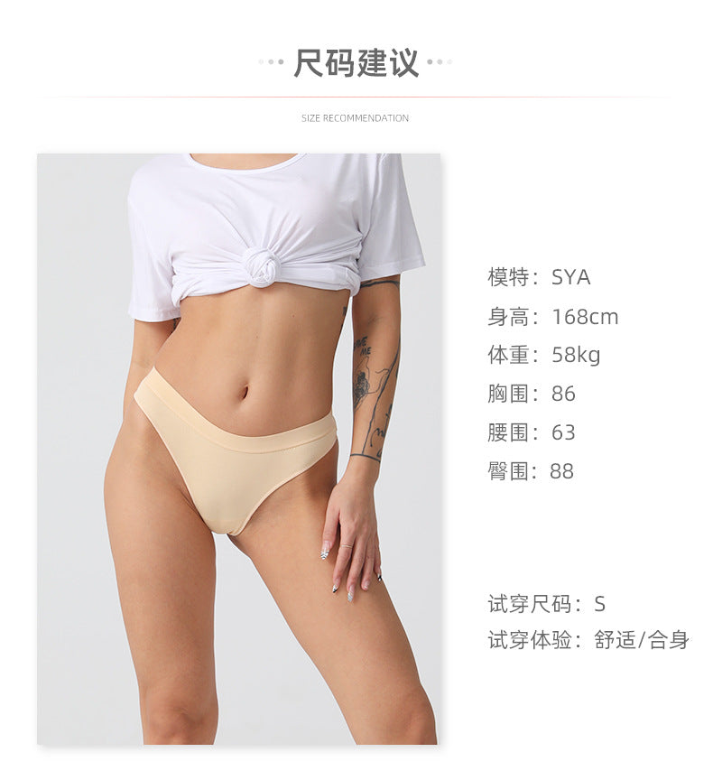 Freedombeauty | Women's Cotton Underwear Low Waist Sexy T-Back Invisible Comfortable Briefs Hot Sale in Europe and America Support