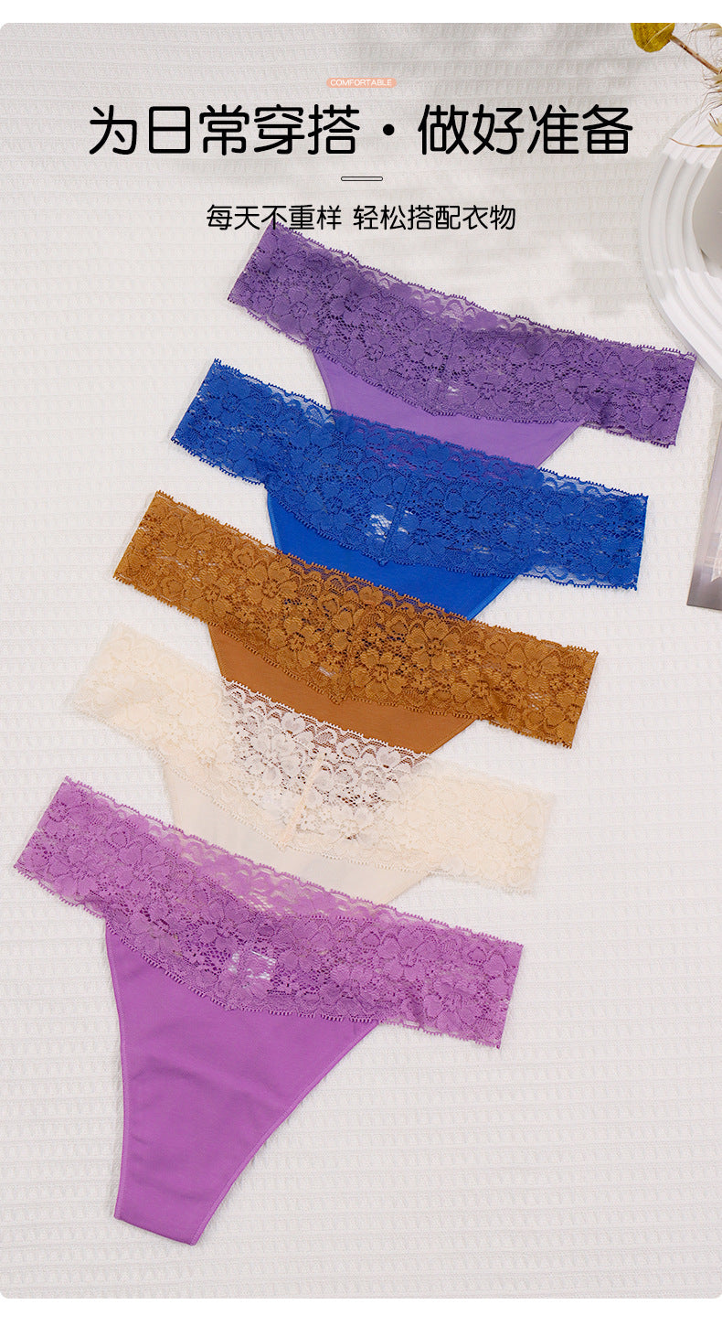Freedombeauty | New Panties Cotton Women Lace Sexy Low Waist Seamless Breathable Invisible Underpants Simple Female T-Back