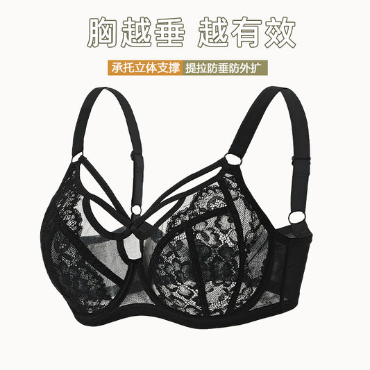Freedombeauty | Large size underwear women's big breasts show small lace anti-sagging gathering breathable thin full cup fat MM bra women