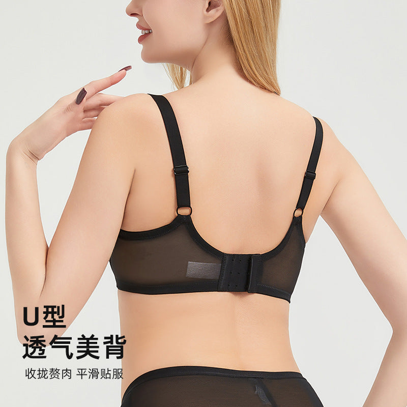 Freedombeauty | European and American large-size underwear women's big breasts show small anti-sagging gathering breathable mesh large cup 100kg bra