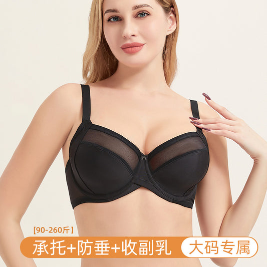Freedombeauty | European and American large-size underwear women's big breasts show small anti-sagging gathering breathable mesh large cup 100kg bra