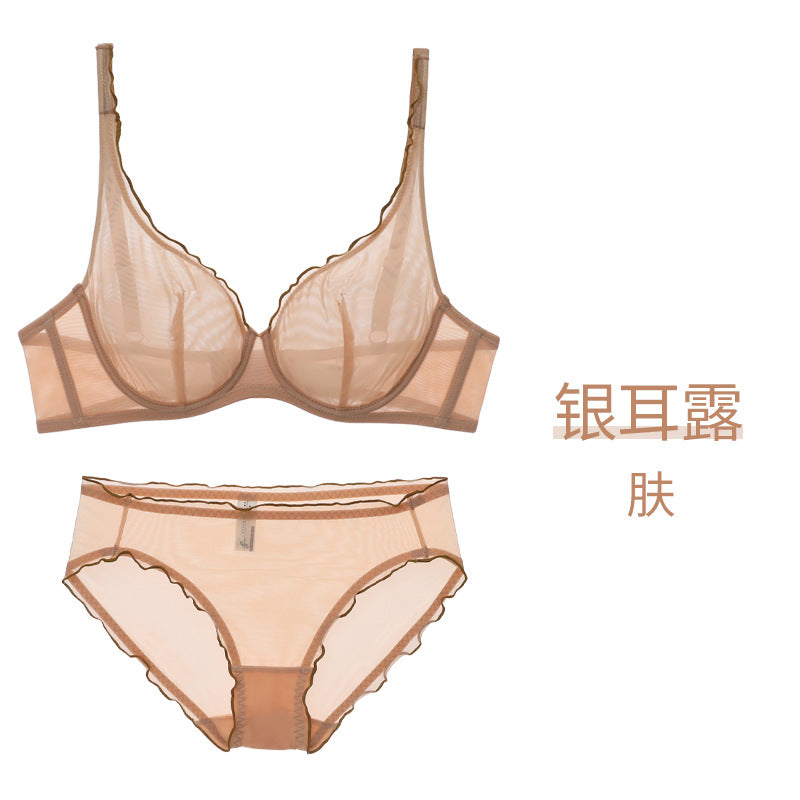 FREEDOMBEAUTY | mesh set soft steel ring bra large chest small breathable thin atmosphere underwear set bra