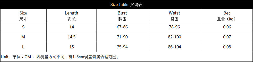 Freedombeauty | Pure desire embroidered metal chain waist hollow sex bodysuit 21740