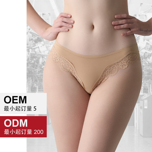 Freedombeauty | High Elasticity Sexy Thin Lace Fit Panties Healthy Breathable Comfortable Skin-friendly Quick-Drying Women's Briefs