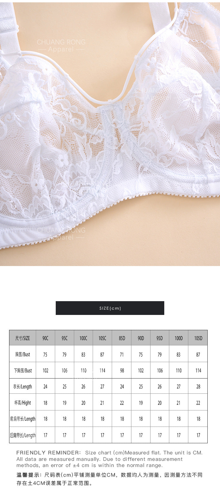 Freedombeauty | Fat mm underwear with steel rim, large breasts show small gathering, anti-sagging and non-slip European and American large size bra, thin bra.