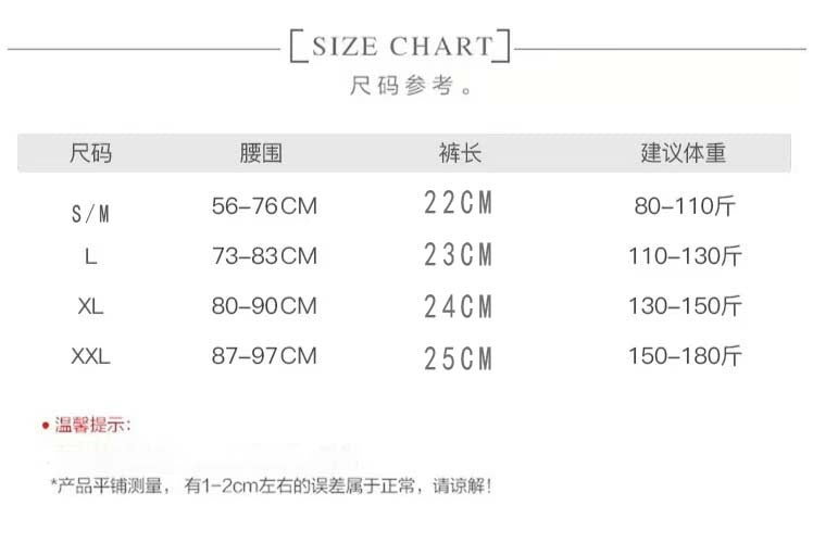 FREEDOMBEAUTY | Three-color mesh women's sexy rose embroidered thong transparent crotchless light t-word pants cross-border