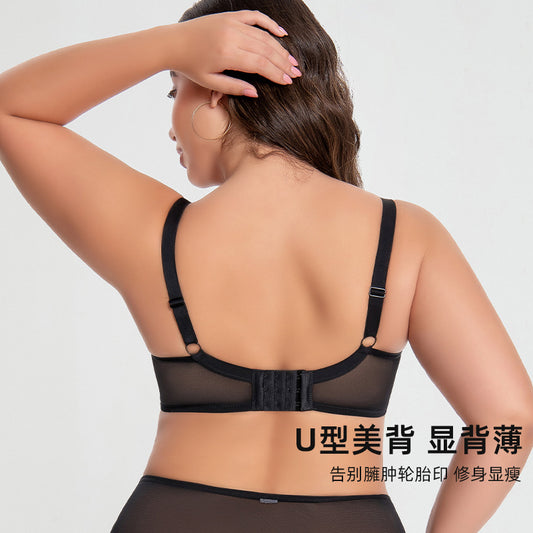 Freedombeauty | Large size underwear women's big breasts show small anti-sagging gathering breathable thin full cup fat MM bra wholesale