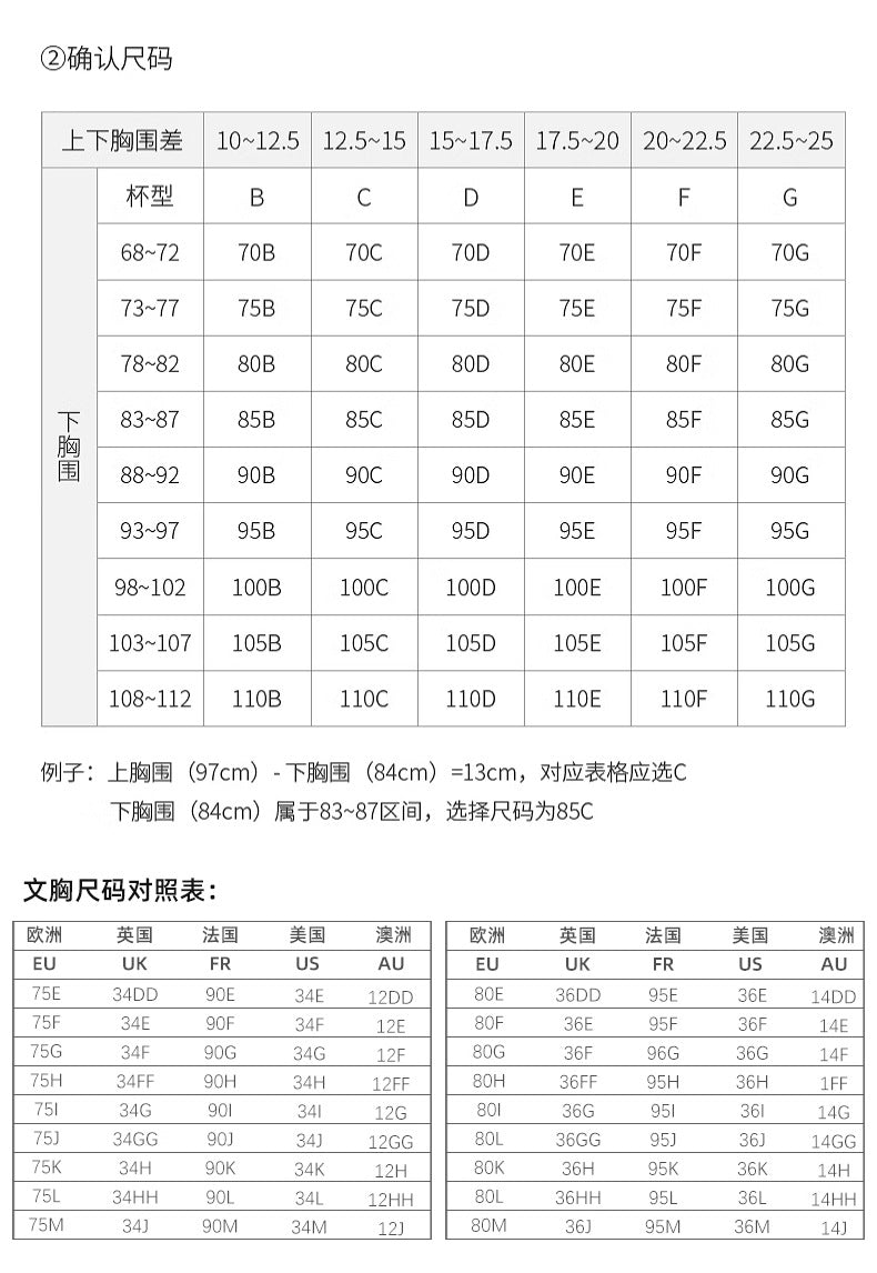 Freedombeauty | Large size underwear women's big breasts show small anti-sagging gathering breathable thin full cup fat MM bra wholesale