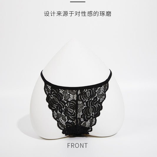 FREEDOMBEAUTY | Amazon hot-selling sexy thong women, one thread thin strap seamless t pants lace mesh sati flower panties